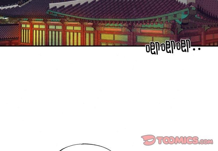 狂眼第38話
