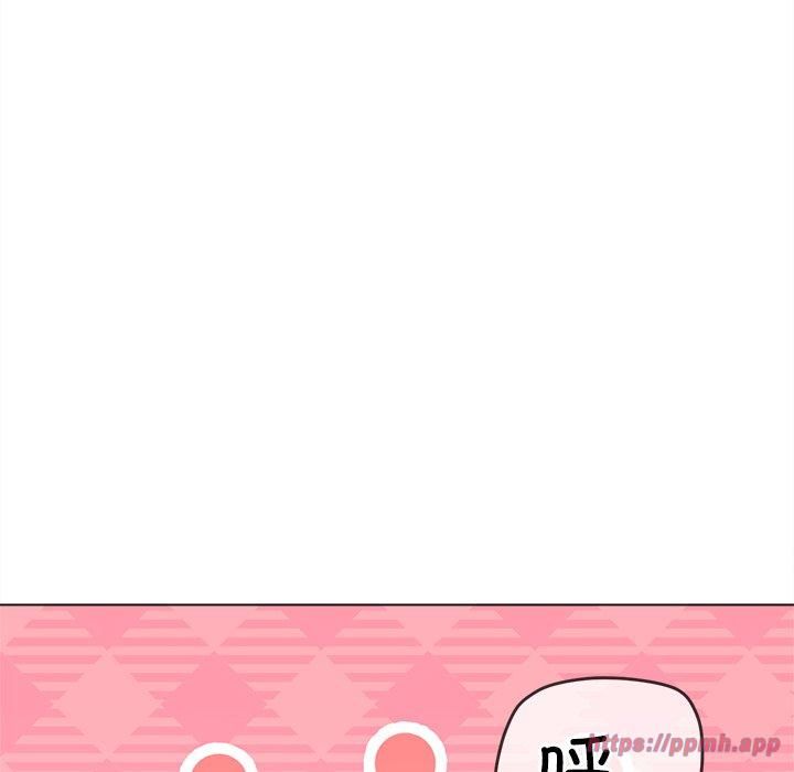 难缠小恶女第229話