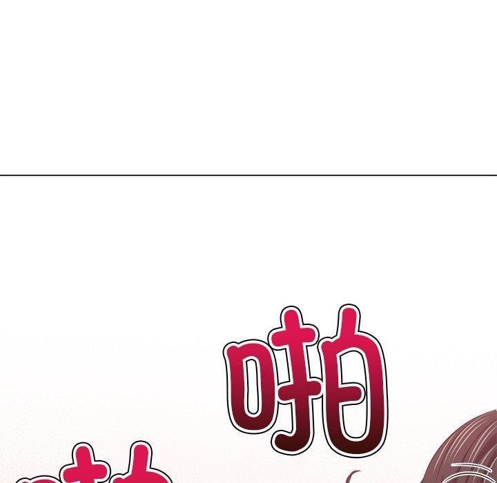 难缠小恶女第229話