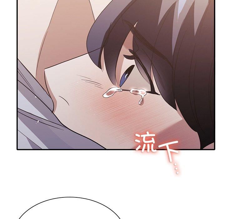 父债子偿第33話