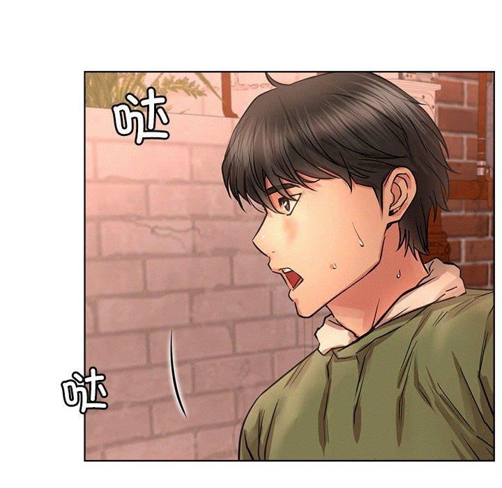 屋檐下的光第50話