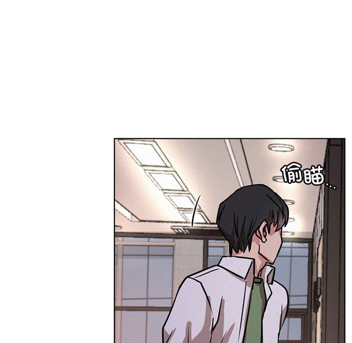 屋檐下的光第50話