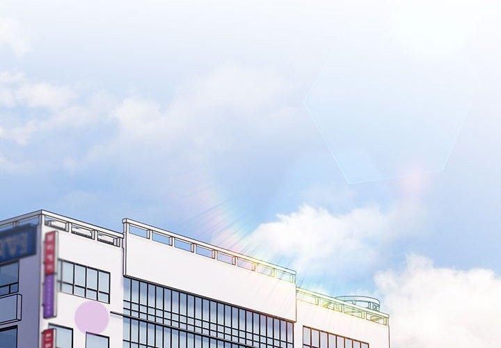 大企业里的小秘密第12話