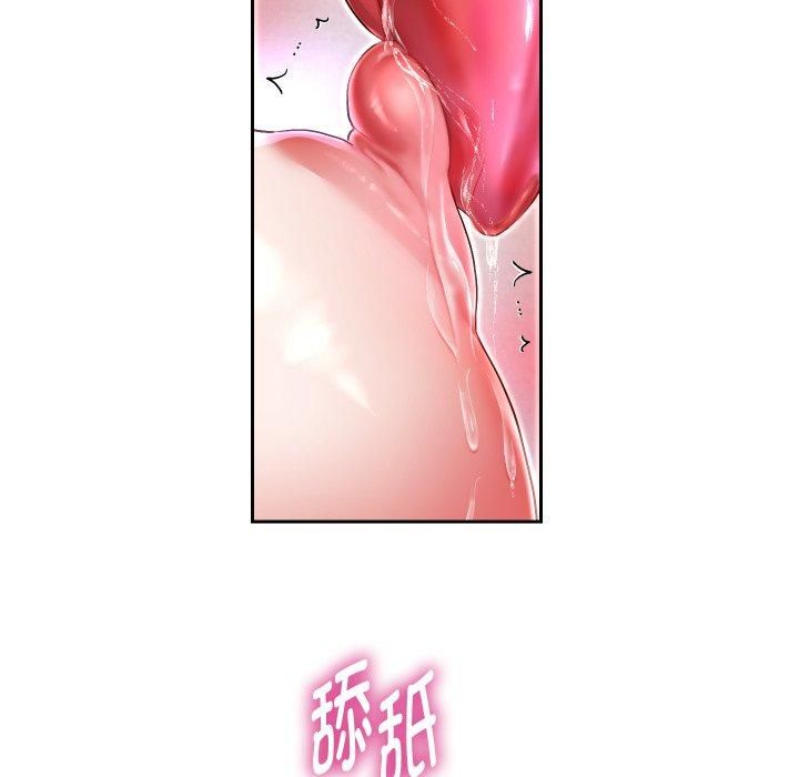 重生之长枪无敌第31話