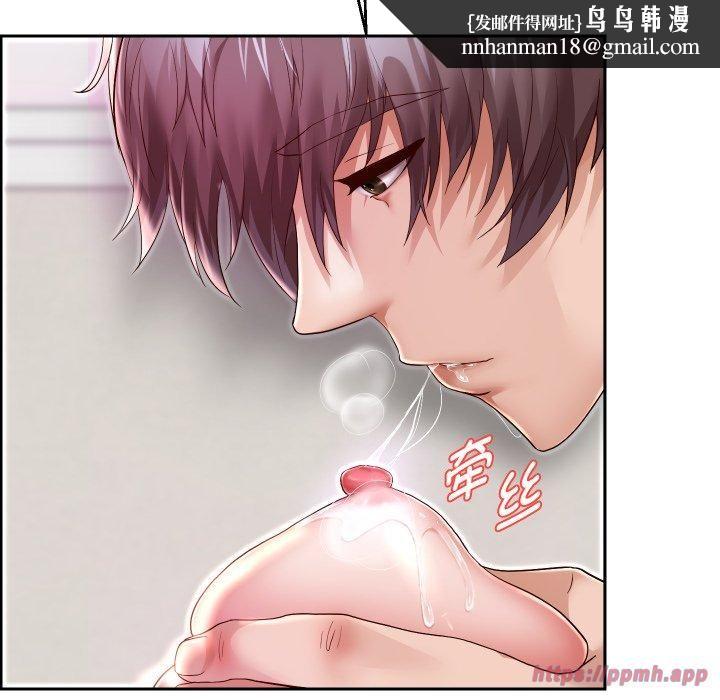 重生之长枪无敌第31話