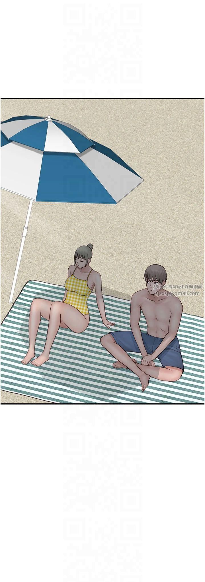 继母的香味第76話-這是媽媽的「工作」♥