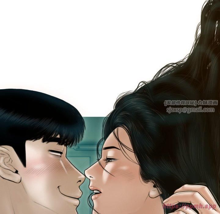 不可抗拒的吸引第32話