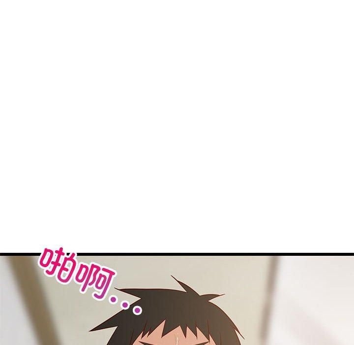 难缠姐妹偏要和我同居第20話