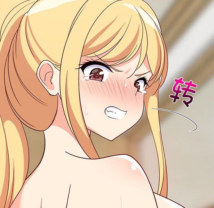 难缠姐妹偏要和我同居第20話