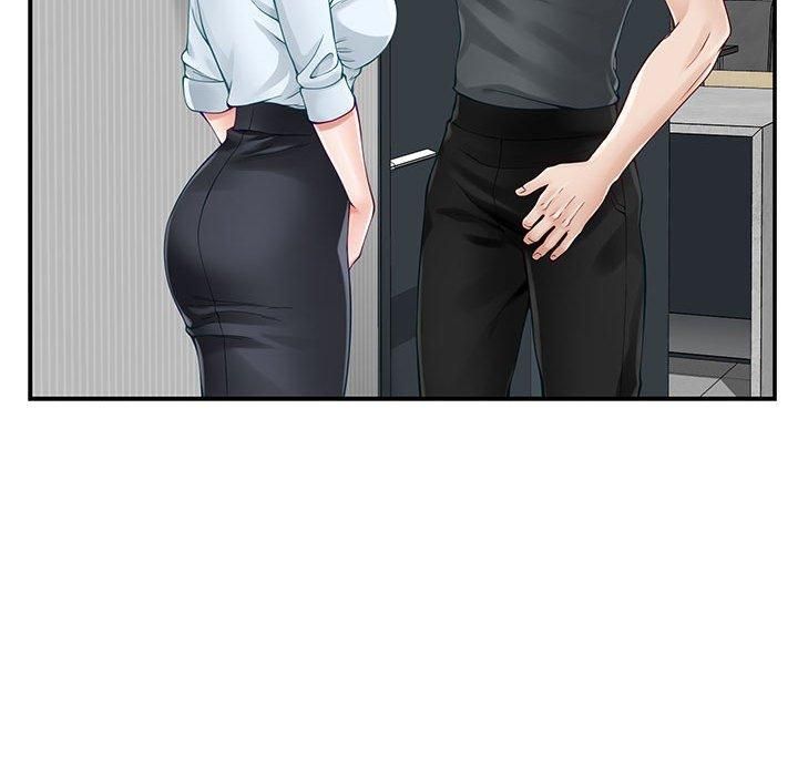 极乐之神第19話