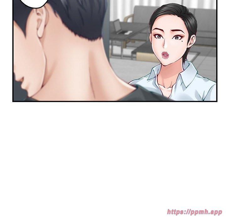 极乐之神第19話