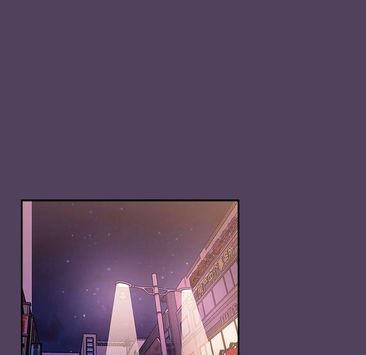 受害者联盟第52話