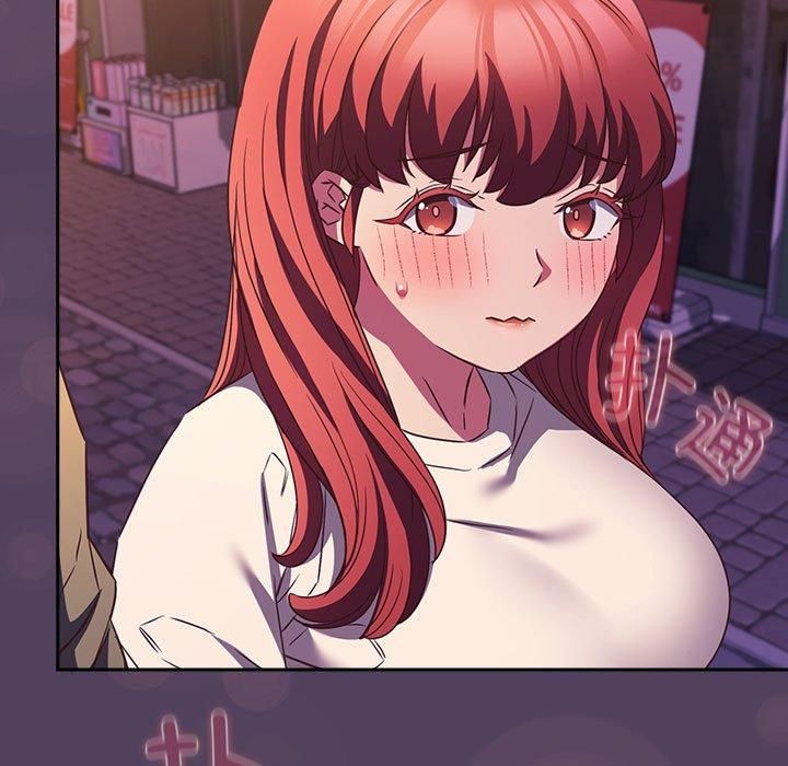 受害者联盟第52話