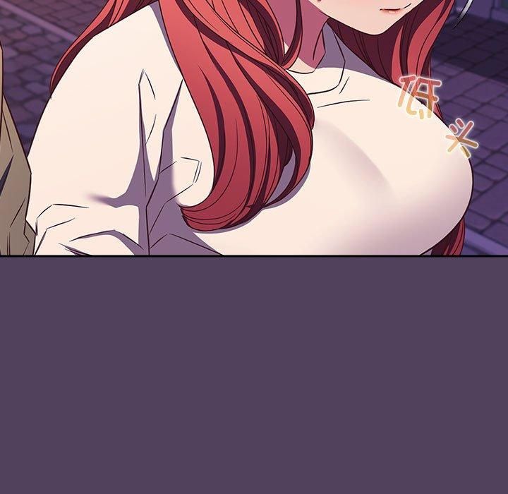 受害者联盟第52話