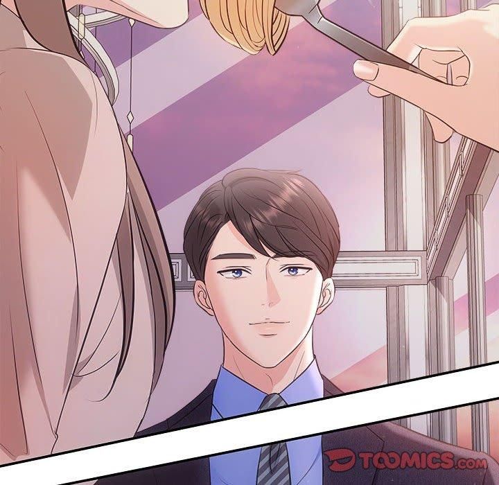 协议关系第26話