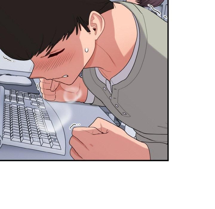 打脸的告白第25話