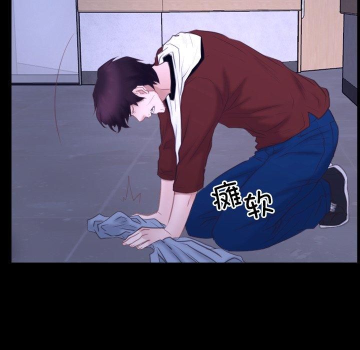 寻找初恋第27話