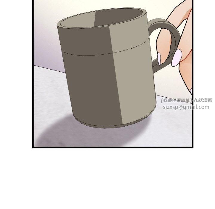 身体互换第23話