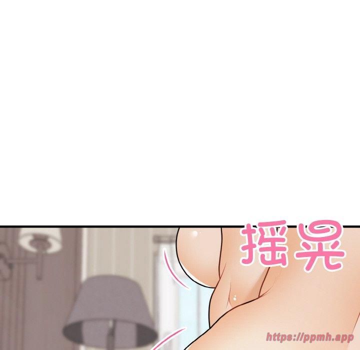 身体互换第23話