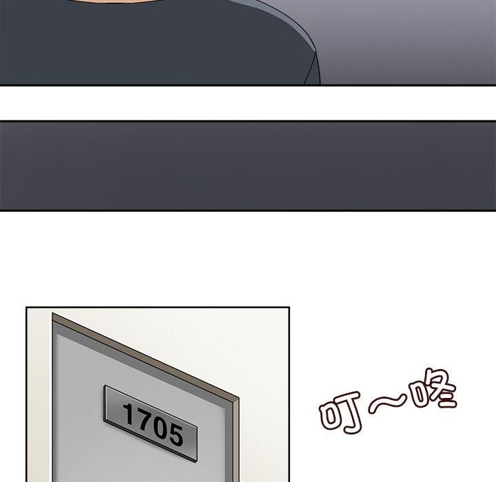 回到过去爱上你第14話