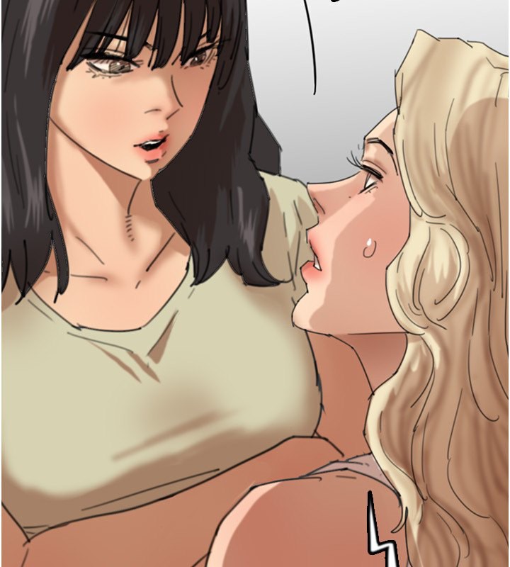 养父的女儿们第60話-我們三個要團結一心