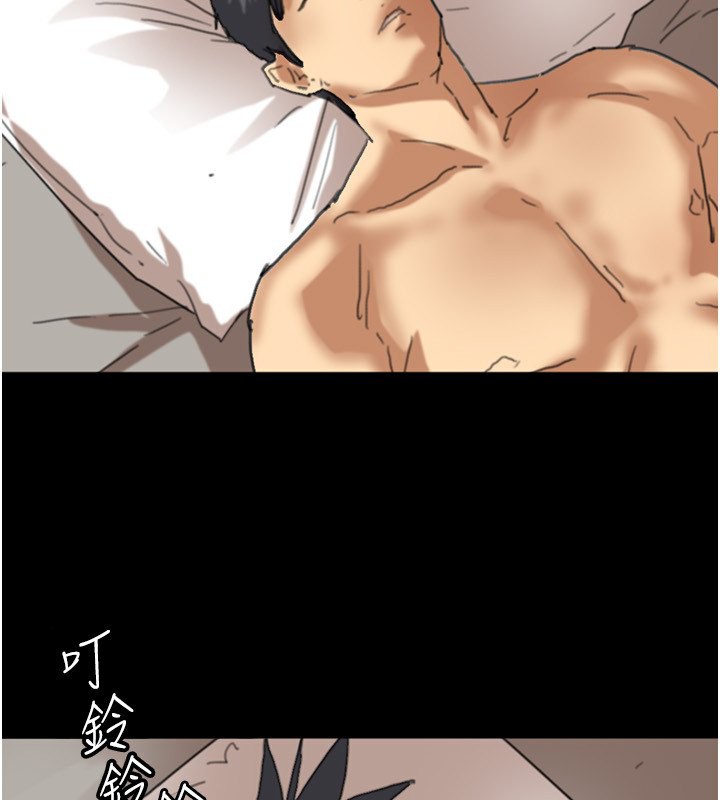 养父的女儿们第60話-我們三個要團結一心