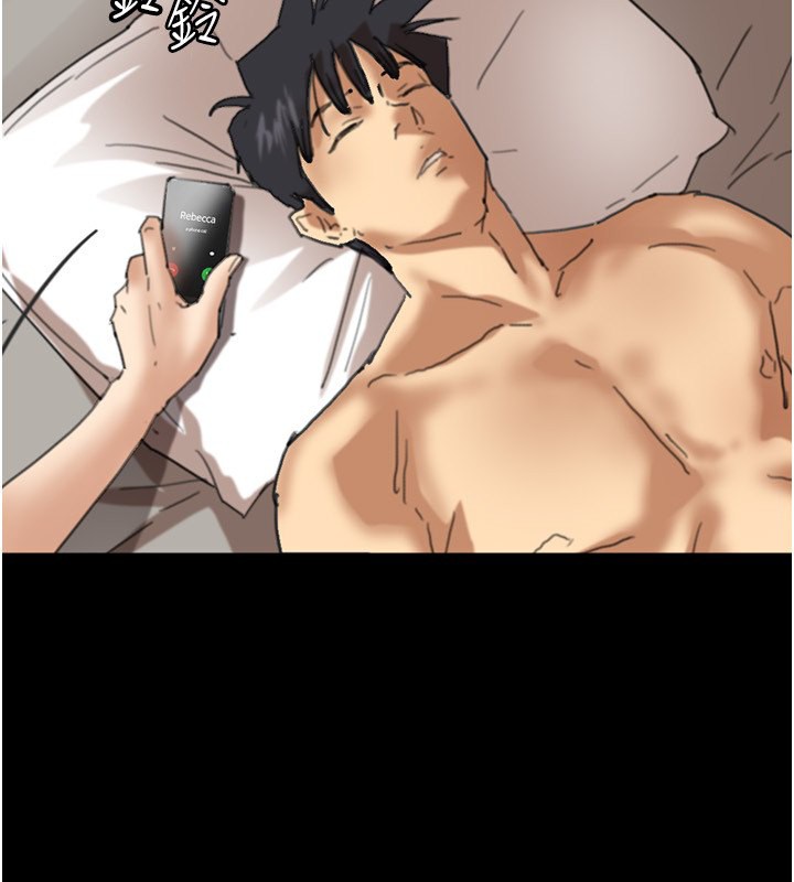 养父的女儿们第60話-我們三個要團結一心