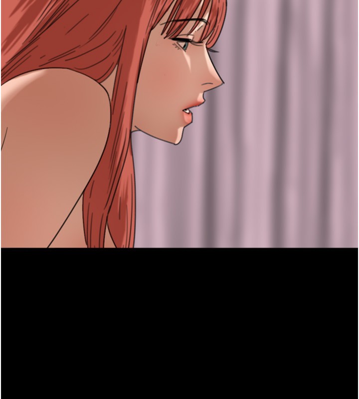 养父的女儿们第60話-我們三個要團結一心