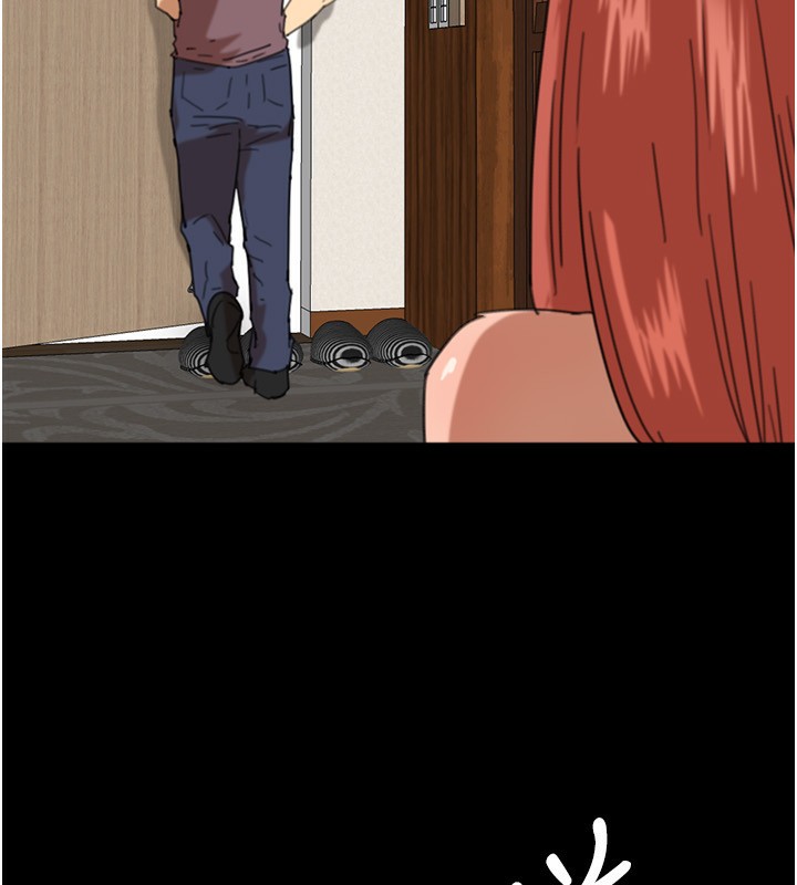 养父的女儿们第60話-我們三個要團結一心