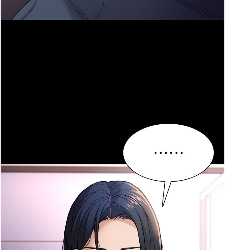 痴汉成瘾第103話-蹂躪到站不起來