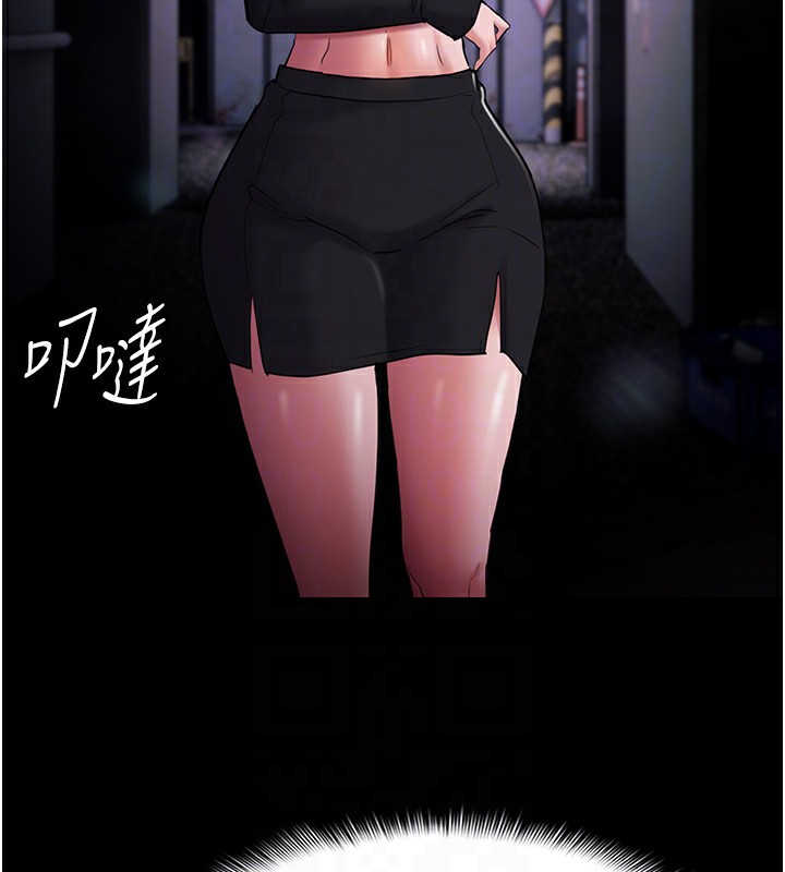 痴汉成瘾第103話-蹂躪到站不起來