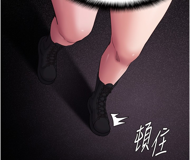 痴汉成瘾第103話-蹂躪到站不起來