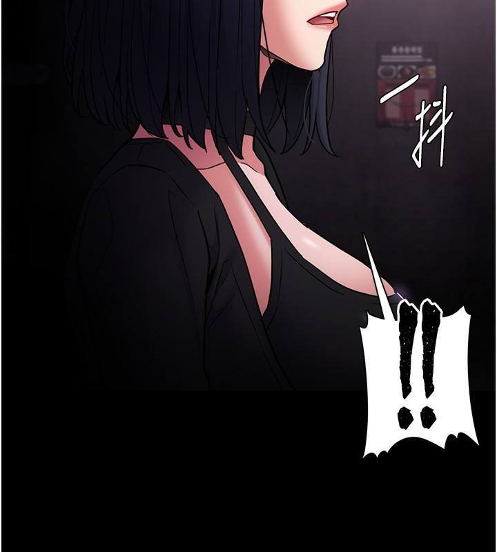 痴汉成瘾第103話-蹂躪到站不起來