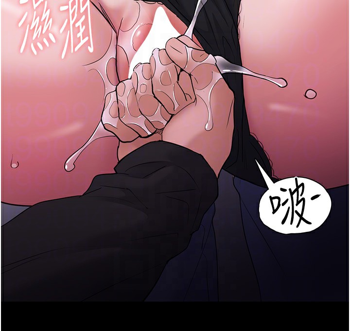 痴汉成瘾第103話-蹂躪到站不起來