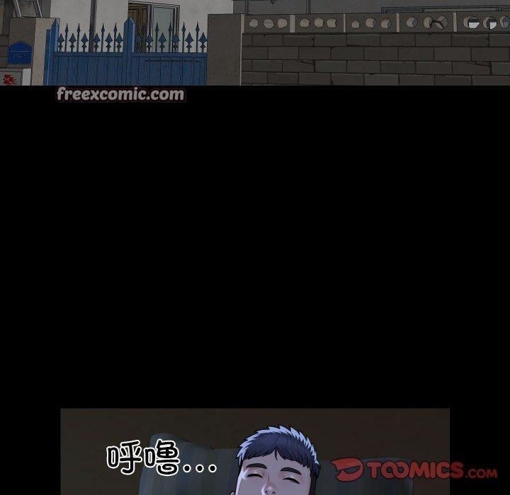 社区重建协会第115話