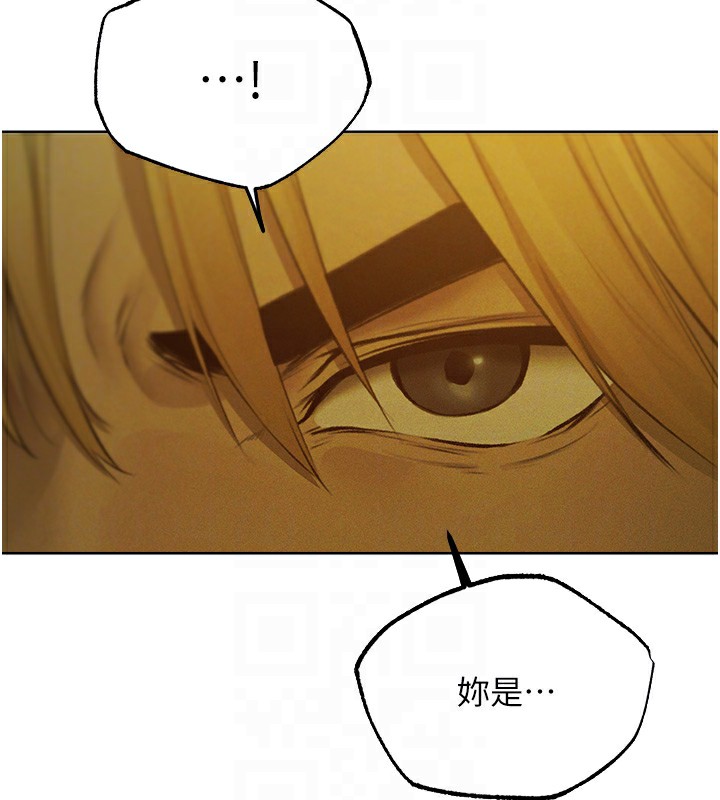 异界猎妻人第72話-激起購買慾的新獵物