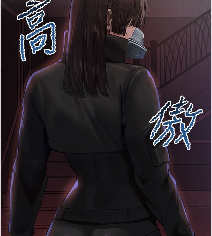 异界猎妻人第72話-激起購買慾的新獵物