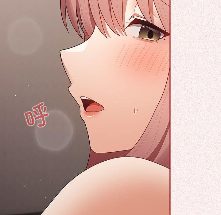 游戏不能这样玩第75話