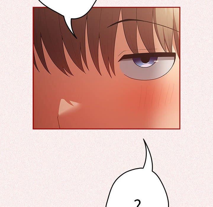 游戏不能这样玩第75話