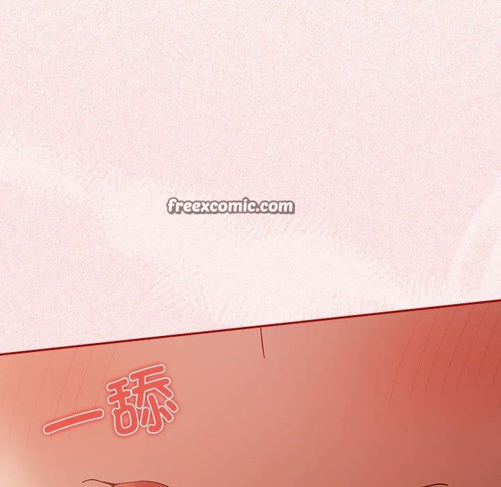 游戏不能这样玩第75話