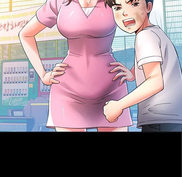 已嫁人的她第1话