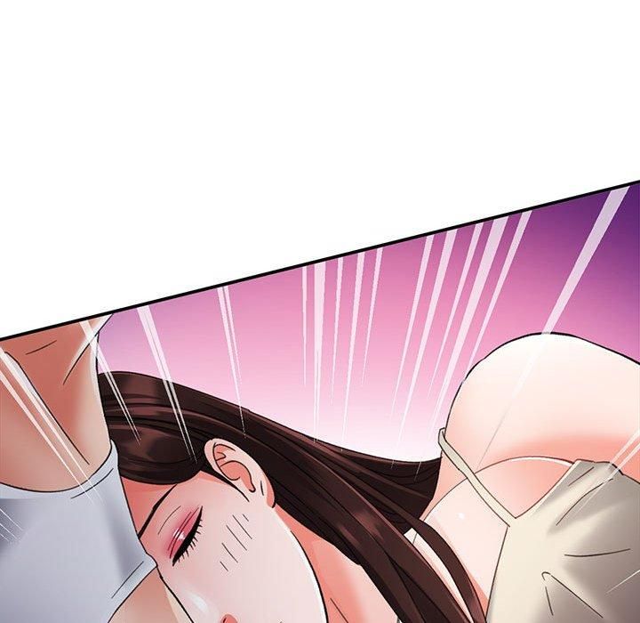 已嫁人的她第2話