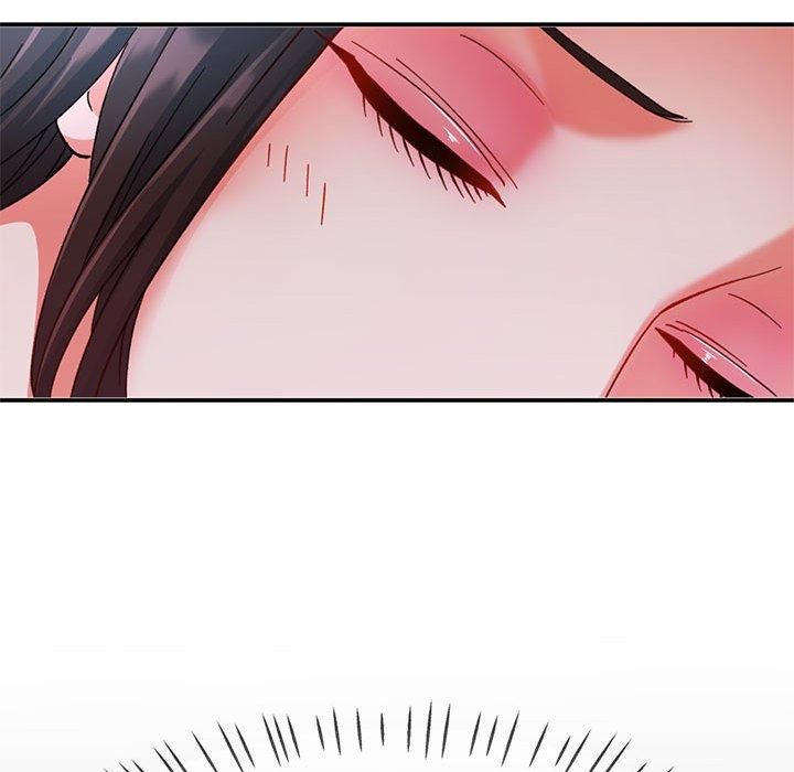 已嫁人的她第2话