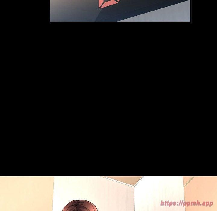 已嫁人的她第2话