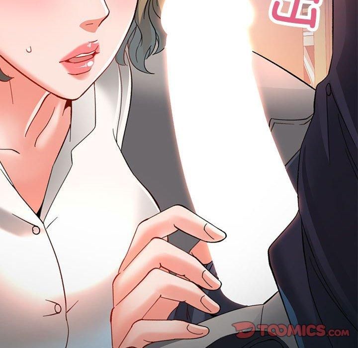 已嫁人的她第2话