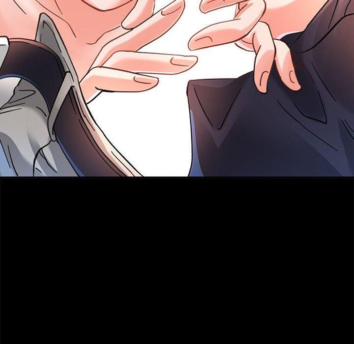 已嫁人的她第2话