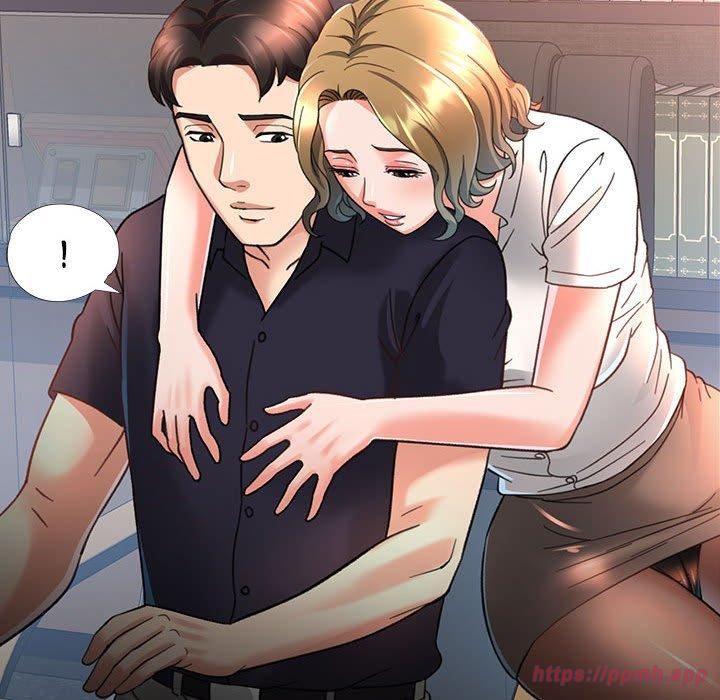 已嫁人的她第2话