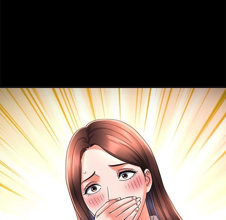 已嫁人的她第2话