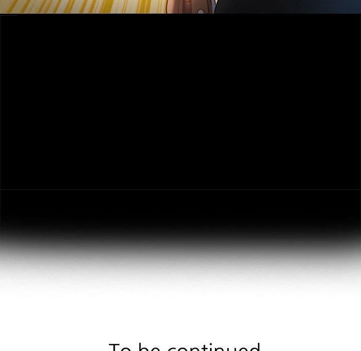 已嫁人的她第2话