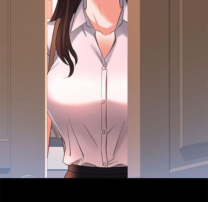 已嫁人的她第3话